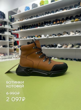 vk image