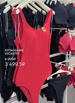vk image